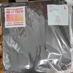 0503-013 UNIQLO　ヒートテックルームカーディガン