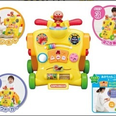 アンパンマン乗って！押して！へんしんウォーカー　組立式　屋内用　知育玩具の画像