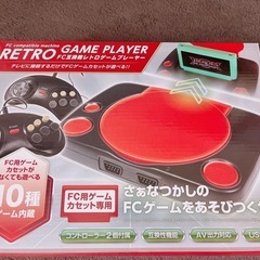 レトロゲーム機