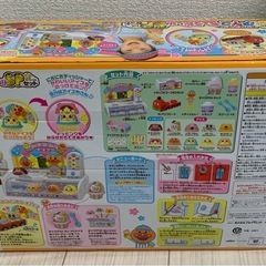 アンパンマンアイスクリームちょうだい！！！スペシャルの画像