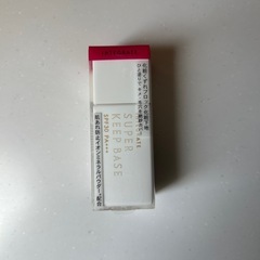 インテグレート 化粧下地
