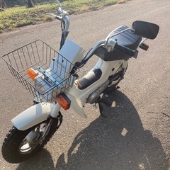ホンダシャリー