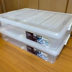 A⭐️美品⭐️GWセール🟩2個セット🟩ニトリ販売価格1個3,98...
