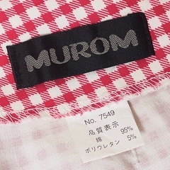 【美品】MUROM ムーロム ギンガムチェック柄 ミニスカート ベルト付きの画像