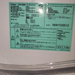 美品　冷凍冷蔵車　121L　2017年製の画像