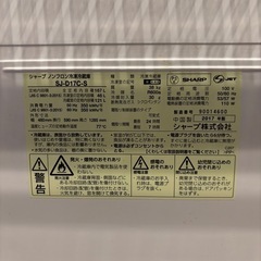 SHARP冷蔵庫の画像