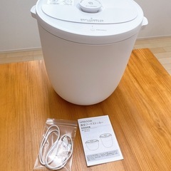【ジャンク】HAGOOGI 真空保存容器 13L MP01-01...