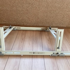 室外機　屋根付け用スタンド　キャッチャー