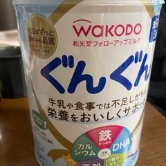 粉ミルク