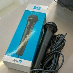 0503-011 Wii U マイク