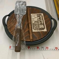 0503-043 南部鉄器　すき焼き・ぎょうざ鍋セット