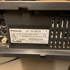 パナソニックの画像