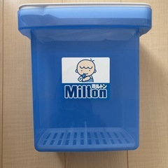 ミルトン　容器