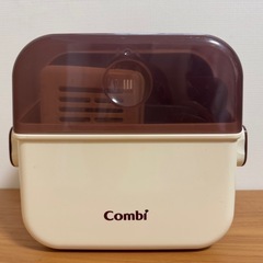 combi 哺乳瓶消毒ケース（電子レンジ用）