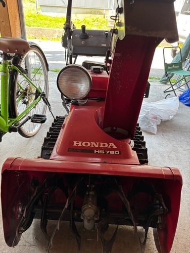 ホンダ　hs790