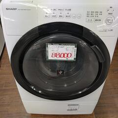 ドラム洗濯乾燥機　SHARP　2023年製