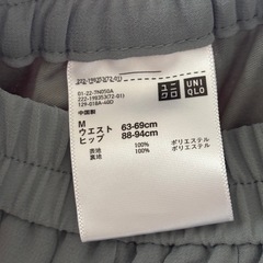 プリーツ　ブルーグレーとピンク　ロングスカート　色違い２枚の画像