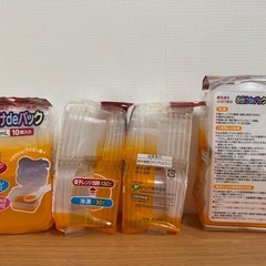 離乳食ストック容器の画像