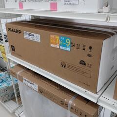 ★ジモティー割あり★新品エアコン2.2kw　SHARP　AY-S...