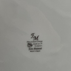 ☆値下げ☆2505-069 Fathi Mahmoud プレート 皿スタンド付き キズ 汚れありの画像