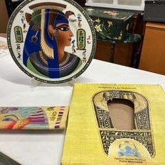 2505-069 Fathi Mahmoud プレート 皿スタン...