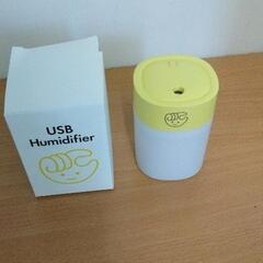 0503-135 チョコザップ USB加湿器 卓上型