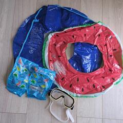 水遊びグッズセット