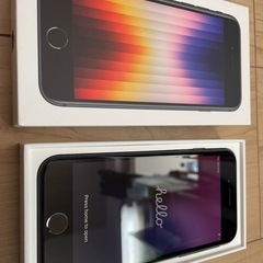 Apple iPhone SE (第3世代) ブラック