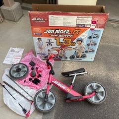 三輪車、ランニングバイク（ストライダー）　へんしん！サンライダーFCの画像
