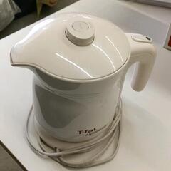 0503-052 ☆美品☆　T-fal　アントワネットプラス
