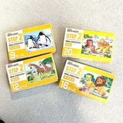 くもん　ジグソーパズル　ステップ2 子供　おもちゃ　知育玩具