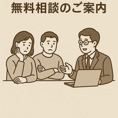 【無料】不登校✖️プログラミングフリースクール　Tomar…