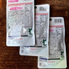 【値下げ】母乳サプリ　ピジョン　母乳パワープラス　未開封品　の画像
