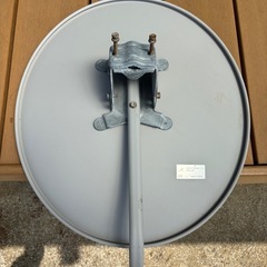 45型 BS 110度CSアンテナ DAS-456の画像