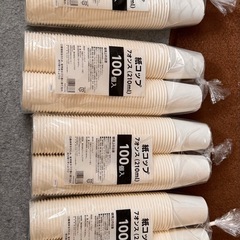 紙コップ　485個　未使用品　欲しい分だけでもOK!!