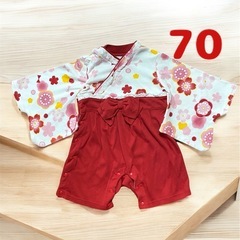女の子　袴ロンパース　70㎝