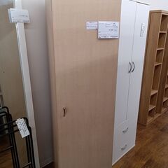 ★ジモティ割あり★  クローゼット ライトブラウン H179.5...