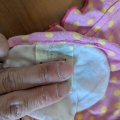 アンパンマンビキニの画像