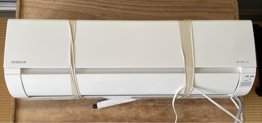 日立ルームエアコン　白くまくん
