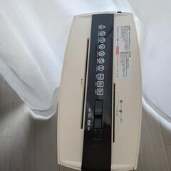 【無料】家庭用シュレッダー