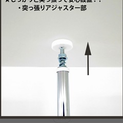 【無料】コンパクトな姿見鏡の画像