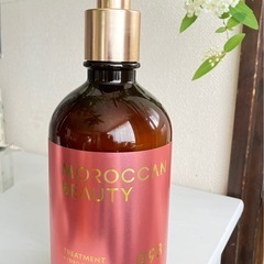モロッカンビューティ ヘアトリートメント 新品