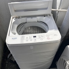 洗濯機！22年制！
