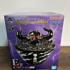 ワンピース一番くじ BEYOND The LEVEL E賞 鬼ヶ...