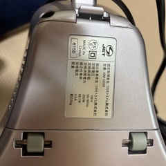 500円❗️ecomo ふとん用UVクリーナー AIM-UC02 フューシャピンクの画像