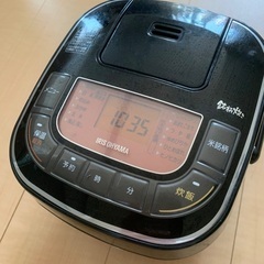アイリスオーヤマ炊飯器