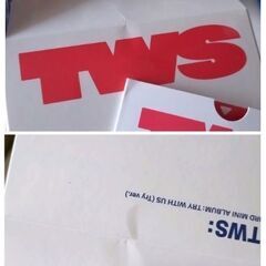 TWS　アルバムの画像