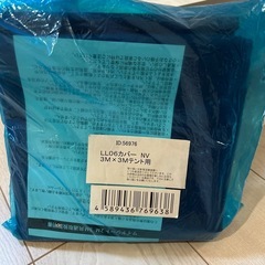 キャンプ　タープ