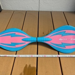 レイザー リップスティック　RASOR Ripstik Brig...