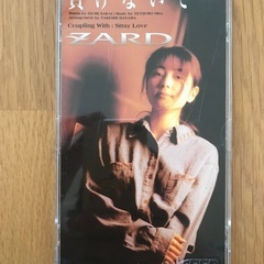 ZARD マキシシングル